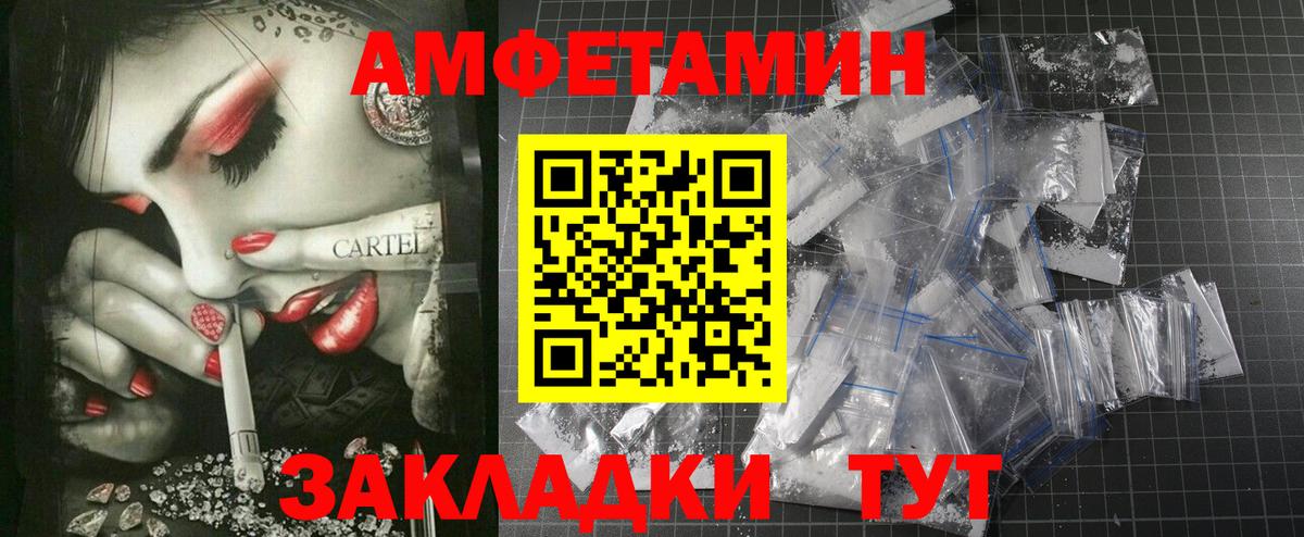 Экстази Нефтеюганск