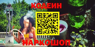 а пвп мука Волжский