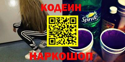 а пвп мука Волжский
