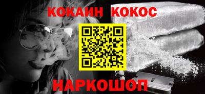 а пвп мука Волжский