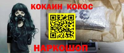 а пвп мука Волжский