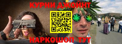 кокаин перу Волжск