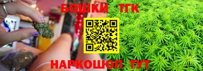 а пвп мука Волжский
