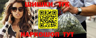 кокаин перу Волжск