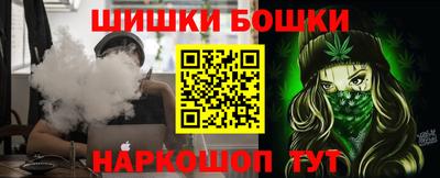 кокаин перу Волжск