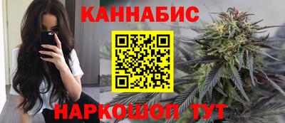 кокаин перу Волжск