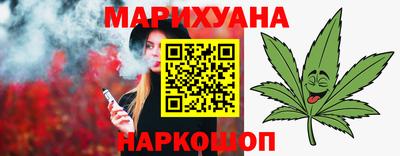 а пвп мука Волжский