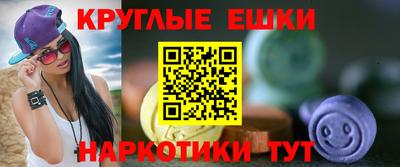 кокаин перу Волжск