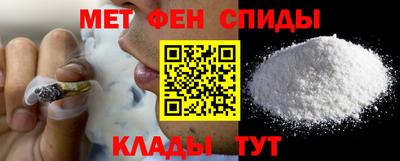а пвп мука Волжский