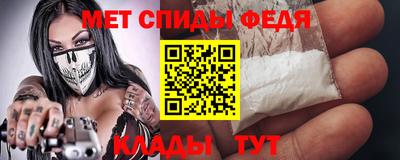 кокаин перу Волжск