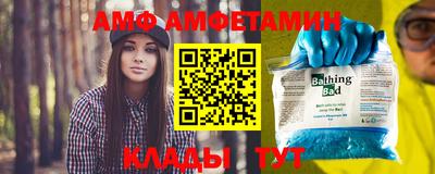 кокаин перу Волжск