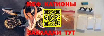 кокаин перу Волжск